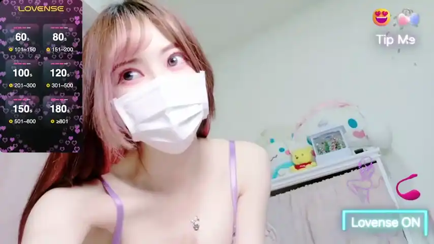 -megu-xxx- – [Stripchat] Record Sexy Girl Adult – 2025-09-16 00:36:57