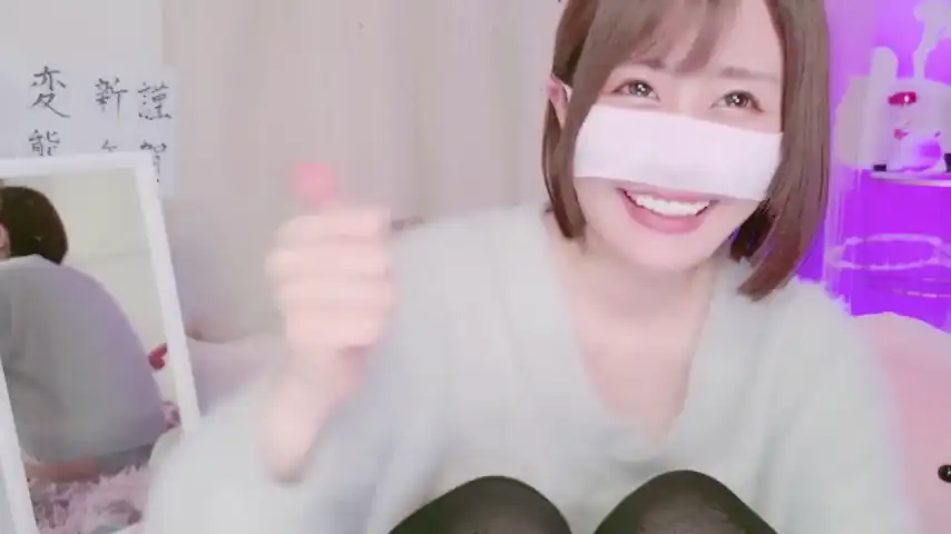 Yuu__k – [Stripchat] Girl Alone Chat Oral – 2026-02-04 18:51:33