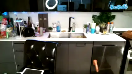 Exotica-coco – [Camsoda] Sexy Girl Shaved Private Video – 2026-02-06 22:06:16