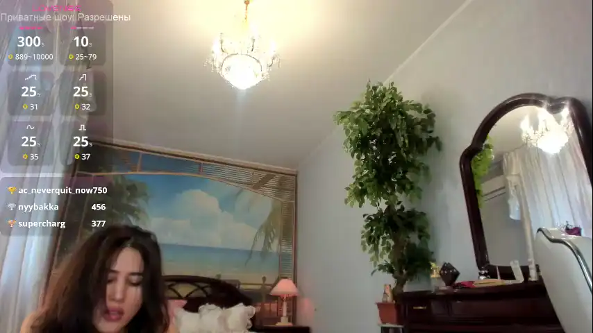 Flower_nicole – [Chaturbate] Adult Playing On Live Webcam Sexy Girl – 2026-03-28 11:24:25