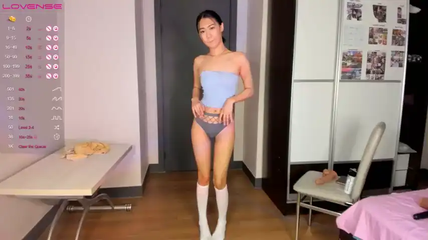 Raru_mi – [Chaturbate] Fuck Her Hard Big-ass Panties – 2025-08-05 11:05:34